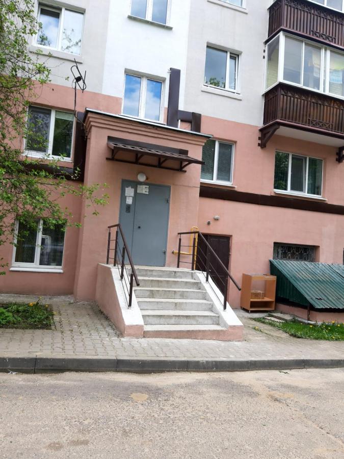 Appartment New In Center Mogiljov Exteriör bild